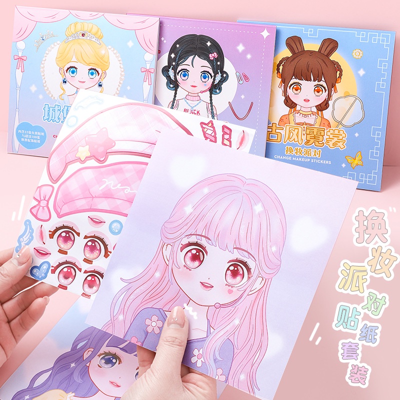 Beauty Makeup Book - 1 шт., наклейки для макияжа для