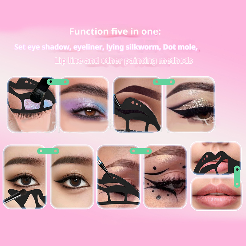 Силиконовые трафареты для маки – обзор и цена Beauty Makeup Eyeshadow