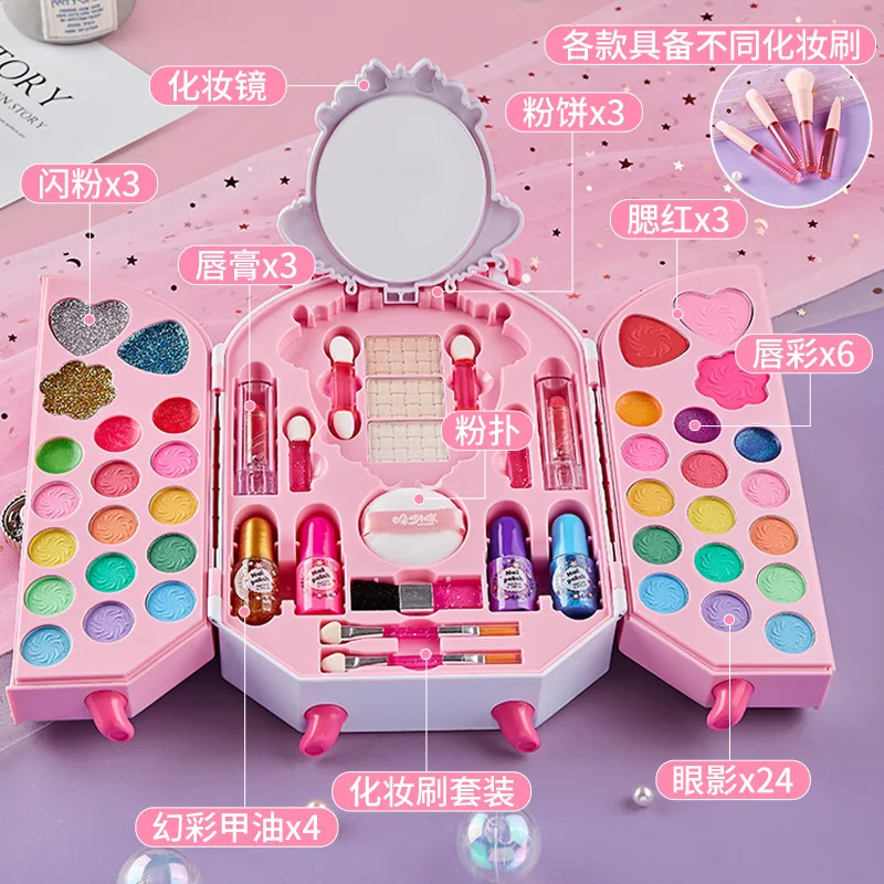Безопасная косметическая игруш – обзор и цена Beauty Makeup Eyeshadow