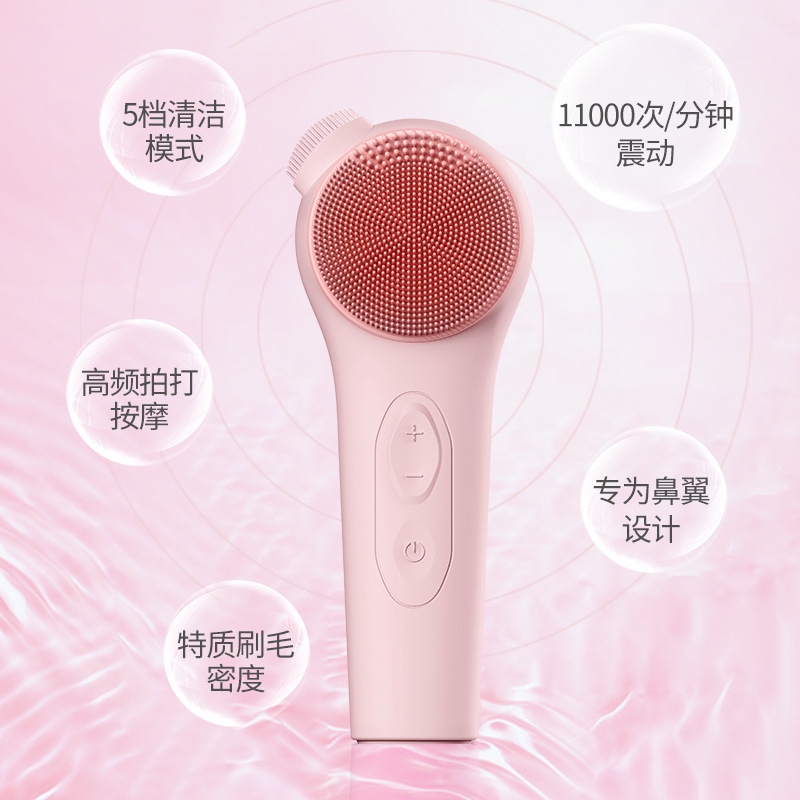 Портативный электрический очис – обзор и цена Electric Face Cleanser Brush